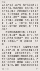 鸭脖娱乐官网app